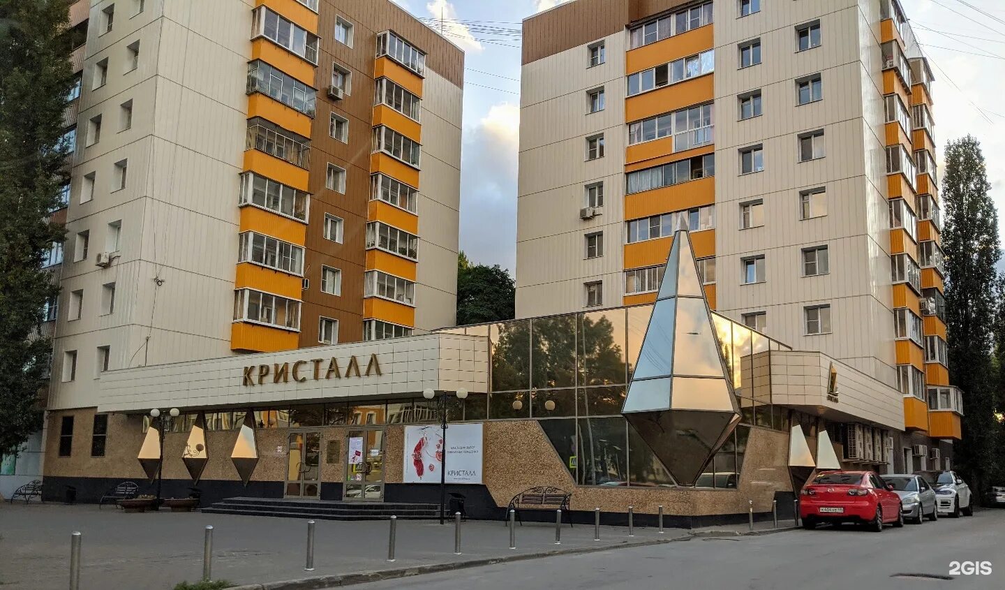 толстого, 28. зегеля 2 липецк. 5.