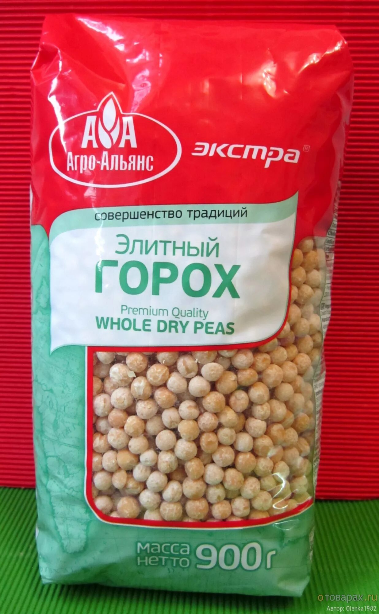 горох краснодарский. горох посевной (0,5 кг). нормы высева гороха кг на 1. сколько гороха в килограмме гороха. горох на рынке.