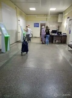 Больница брата