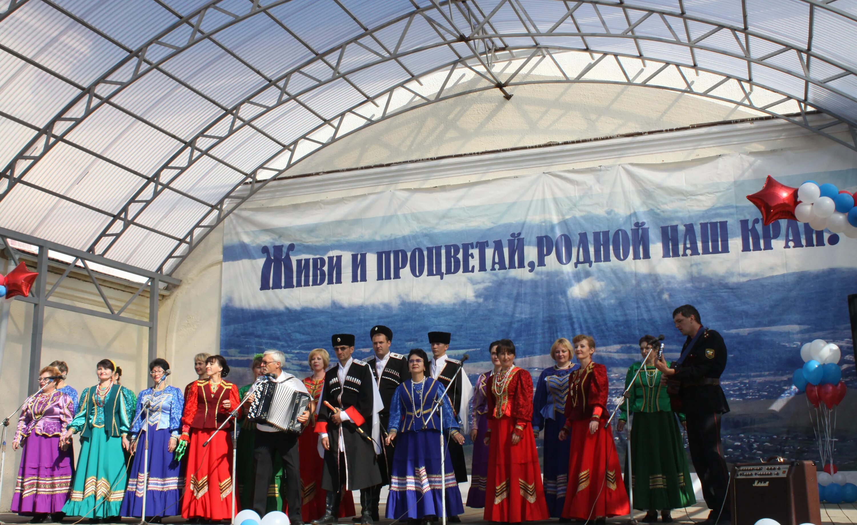 станица преградная карачаево черкессия дом культуры. ст. погода ст преградная урупского. администрация преградная урупский район. погода ст преградная урупского.