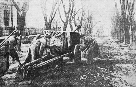 15 апреля 1944 года