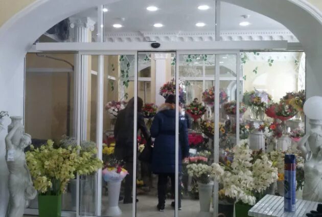 Цветы альметьевск. Салоны цветов альметьевске. Магазин цветов альметьевск. Проспект ленина 82б орск. Букеты с цветами альметьевск.