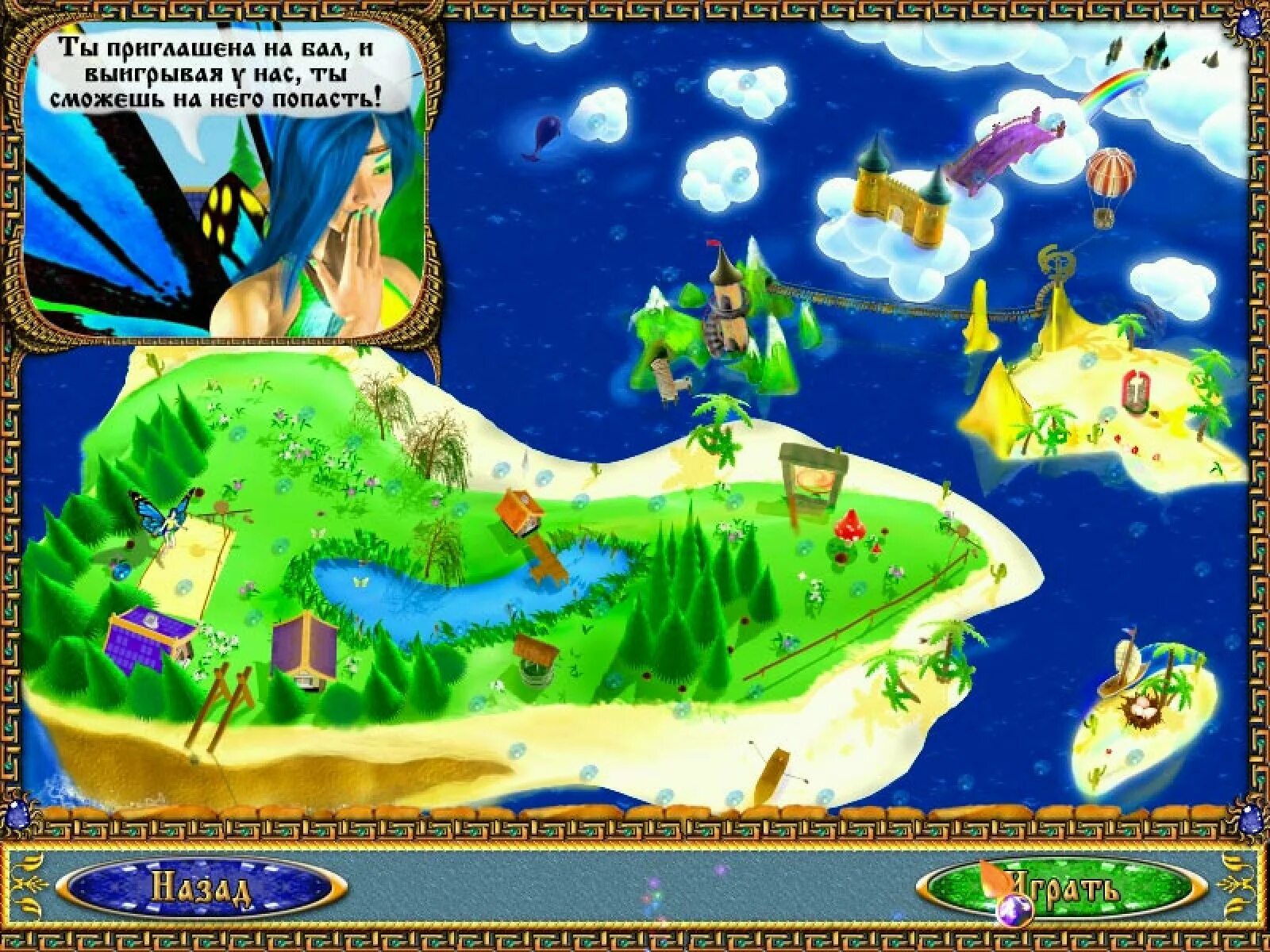 Игра забавные истории навык. Игра hasbro твистер. Прикольные игры для 1 человека. Твистер-2, арт. Спейс маршал 3.