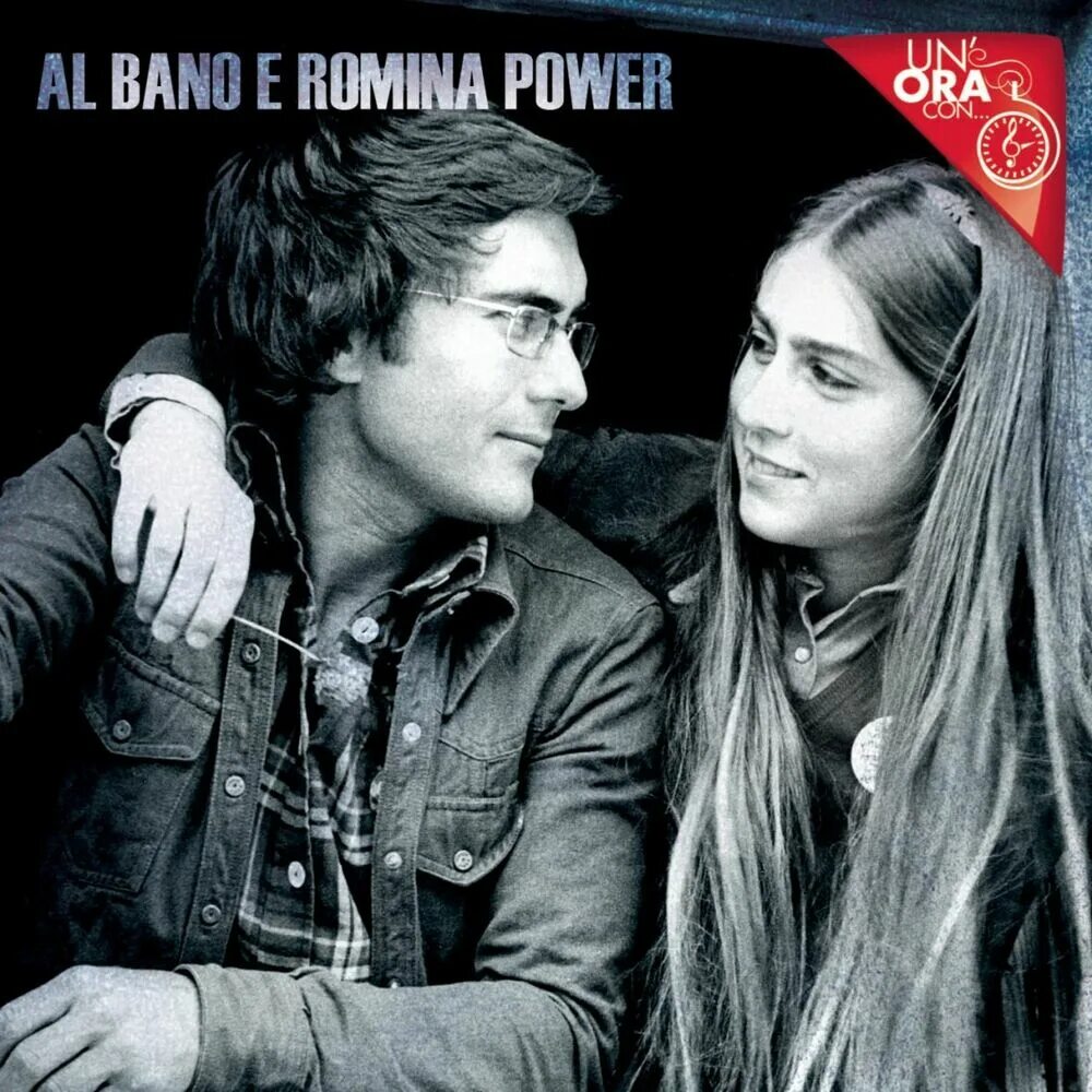 Аль Бано и Ромина Пауэр. Группа Аль Бано и Ромина Пауэр. Al bano and Romina Power 1978. Al bano and Romina Power (2 CD). Бано и пауэр либерта