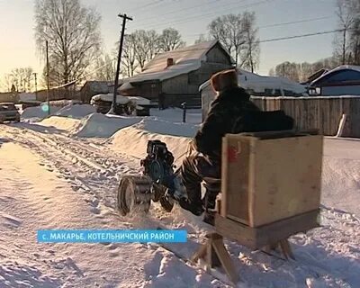 Типичное макарье