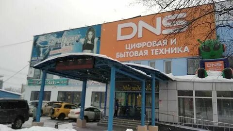 Этажи южно сахалинск