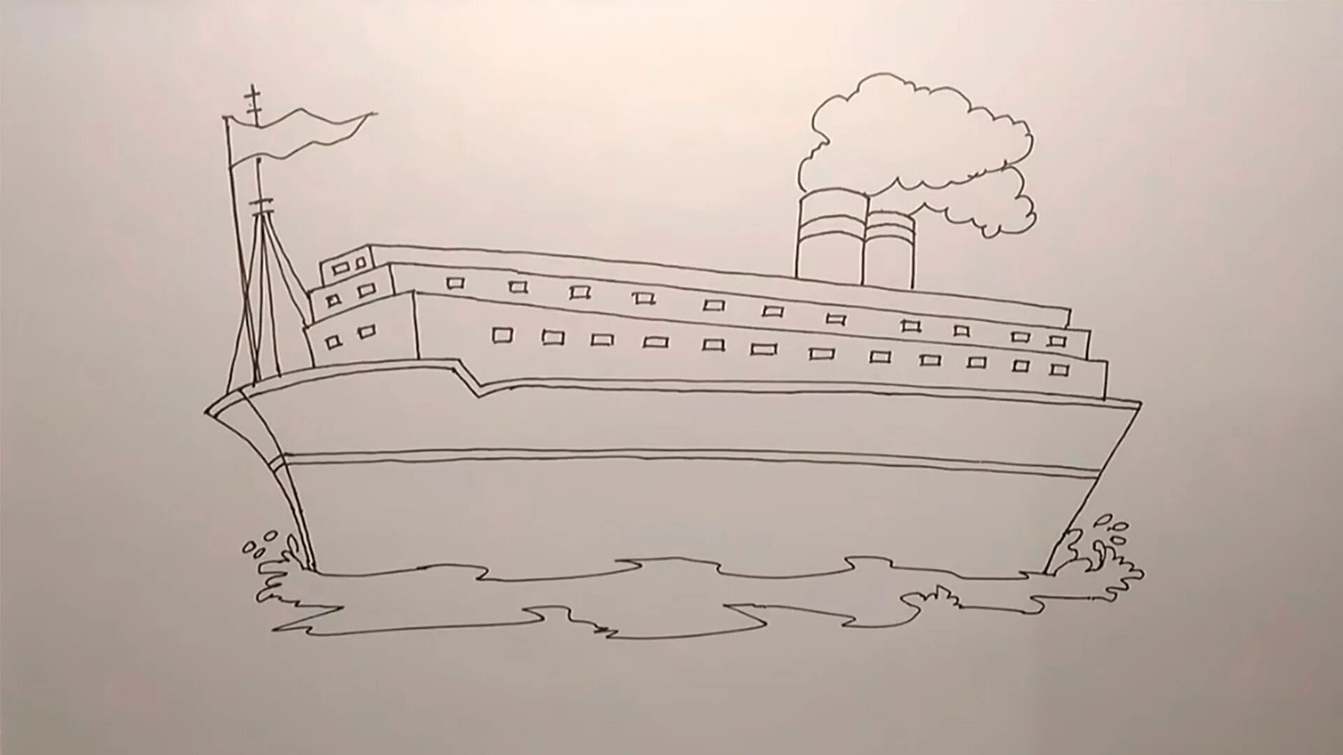 Рисование парохода. Пароход рисунок. Пароход для срисовки. Пароход рисунок карандашом. Рисунок пароход для детей легкий.