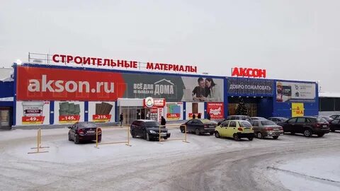 Аксон череповец телефон