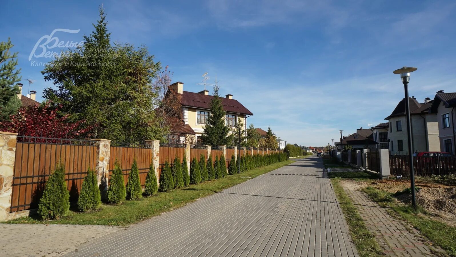 Погода новоглаголево московская область