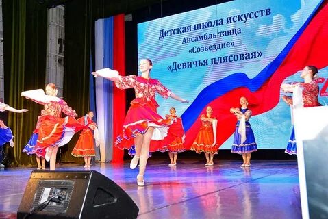 Сайт дк текстильщик камышин