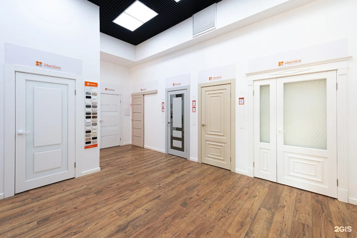 три двери тамбов. три двери магазин. три двери москва. Torex двери входные. входная дверь толстяк с зеркалом.