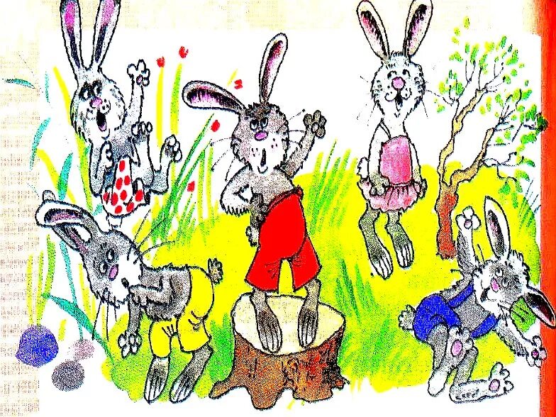 Заяц длинные уши косые глаза короткий. Мамин.Сибиряк .заяц хвастунишка. Мамин-Сибиряк заяц-хвастун сказка. Сказка про храброго зайца. Заяц хваста мамин Сибиряк.