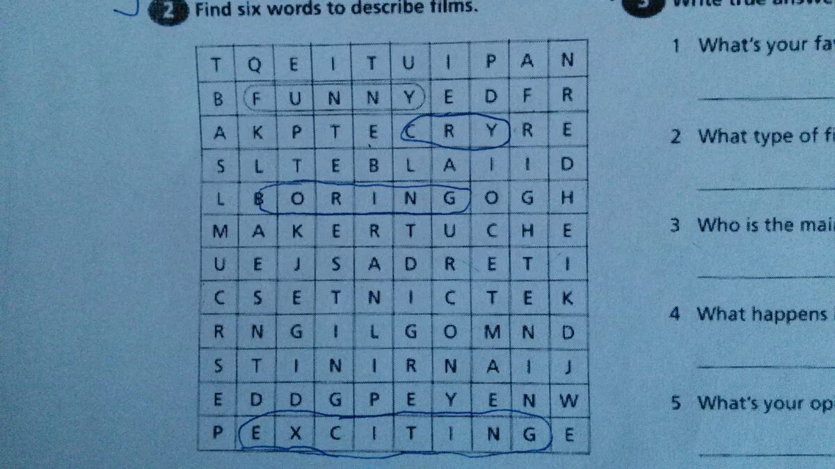 Английский find Six Words. 6 words текст
