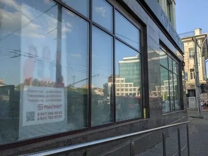 Магазин в казани открытие