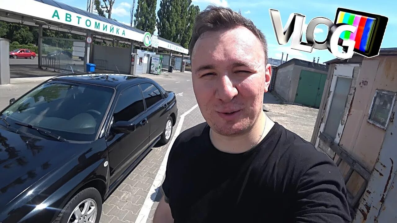 Ченд лайф