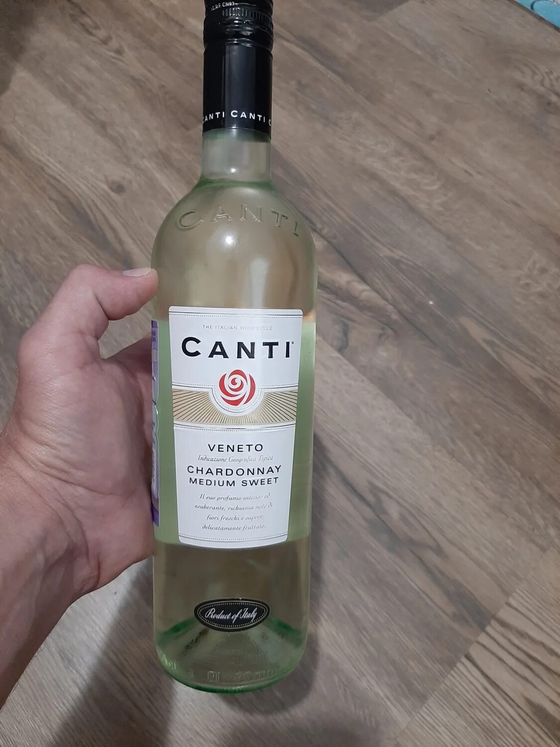 Вино канти. Канти вино белое полусладкое. Canti вино белое полусладкое. Chardonnay вино белое Veneto. Вино Канти Шардоне белое полусладкое.