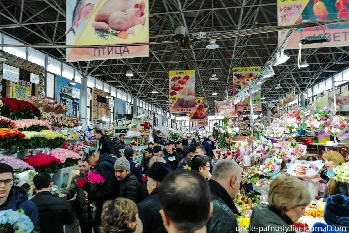 Рижский рынок. Рижская метро цветы рынок. Рижский рынок Москва. Цветочная база метро Рижская.