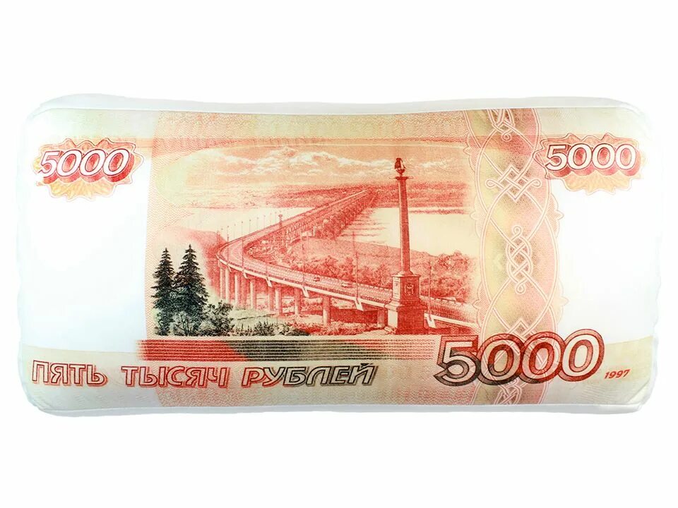 Купюра 5000 рублей. 5 Тысяч рублей. Купюра 5000 рублей фото. 5000р.