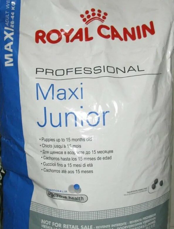 Корм роял канин макси паппи 20. Royal canin giant junior 17 кг. Корм роял канин профессионал giant puppy 17 кг. Роял канин профессионал. Роял канин профессионал.