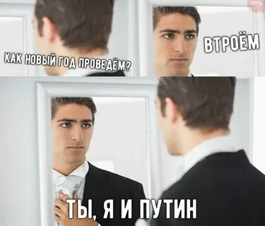Не с кем встречать новый