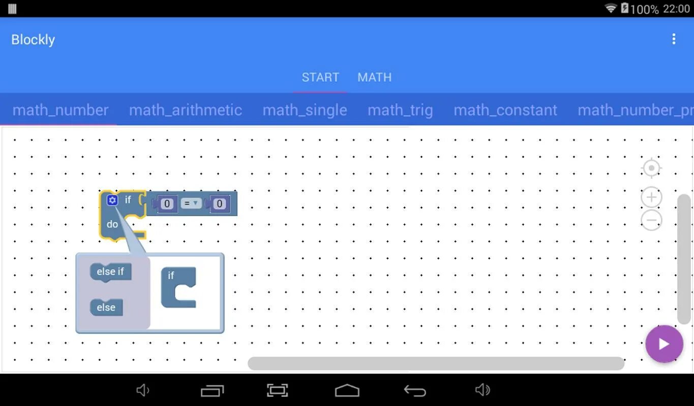 Робот поле команды и программы blockly. Робот блокли чертежник ответы. Гугл блокли. Исполнители-blockly. Google blockly ответы фильм 3.