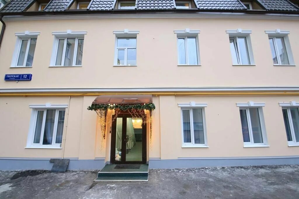 Kirin отель москва