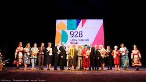 Рязань 25 ноября 2023