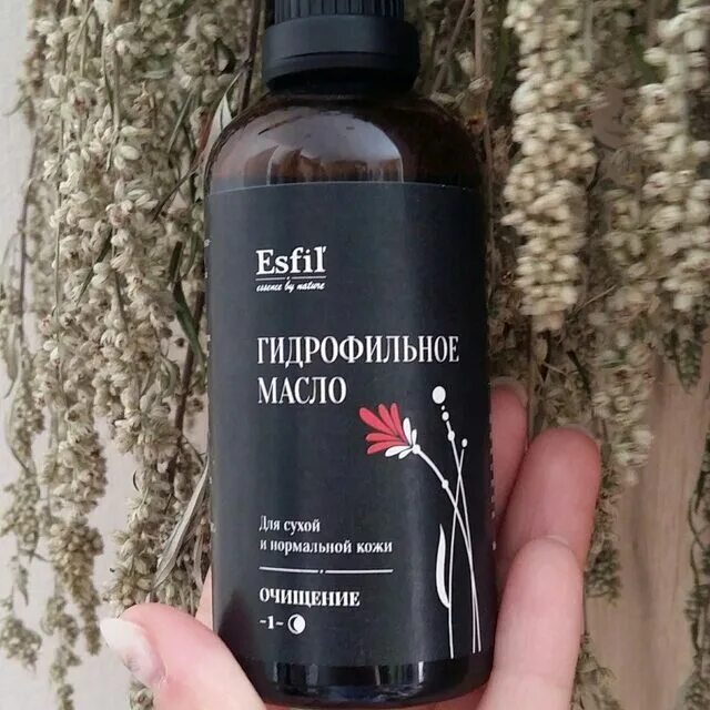 эсфиль косметика киров. натуральная косметика киров. эсфиль косметика киров. натуральная косметика морошка. эсфиль косметика киров.