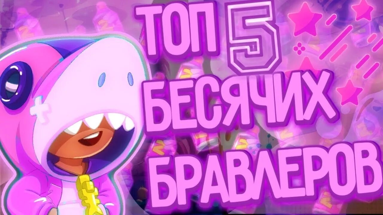 Шутки про абьюз. Майка ysabel mora 531575. Intimidea bra sport. Топ бесячих. Стереотип доты.