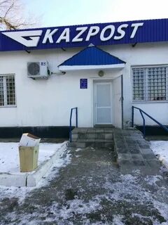 Тараз улицы индекс