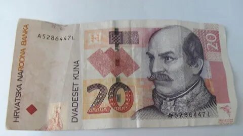 20 кун