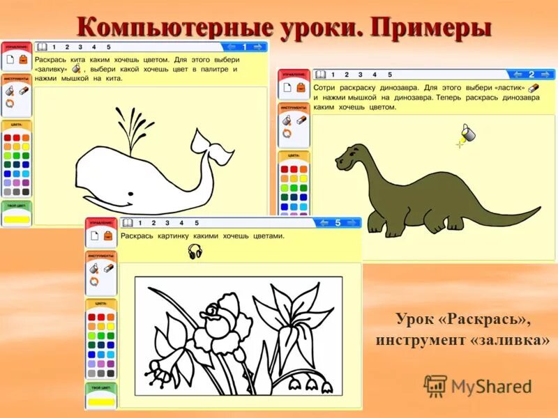 Void c++. Пример перезагруженной функции. Методы класса c#. Исключения с++. Пример программы string.