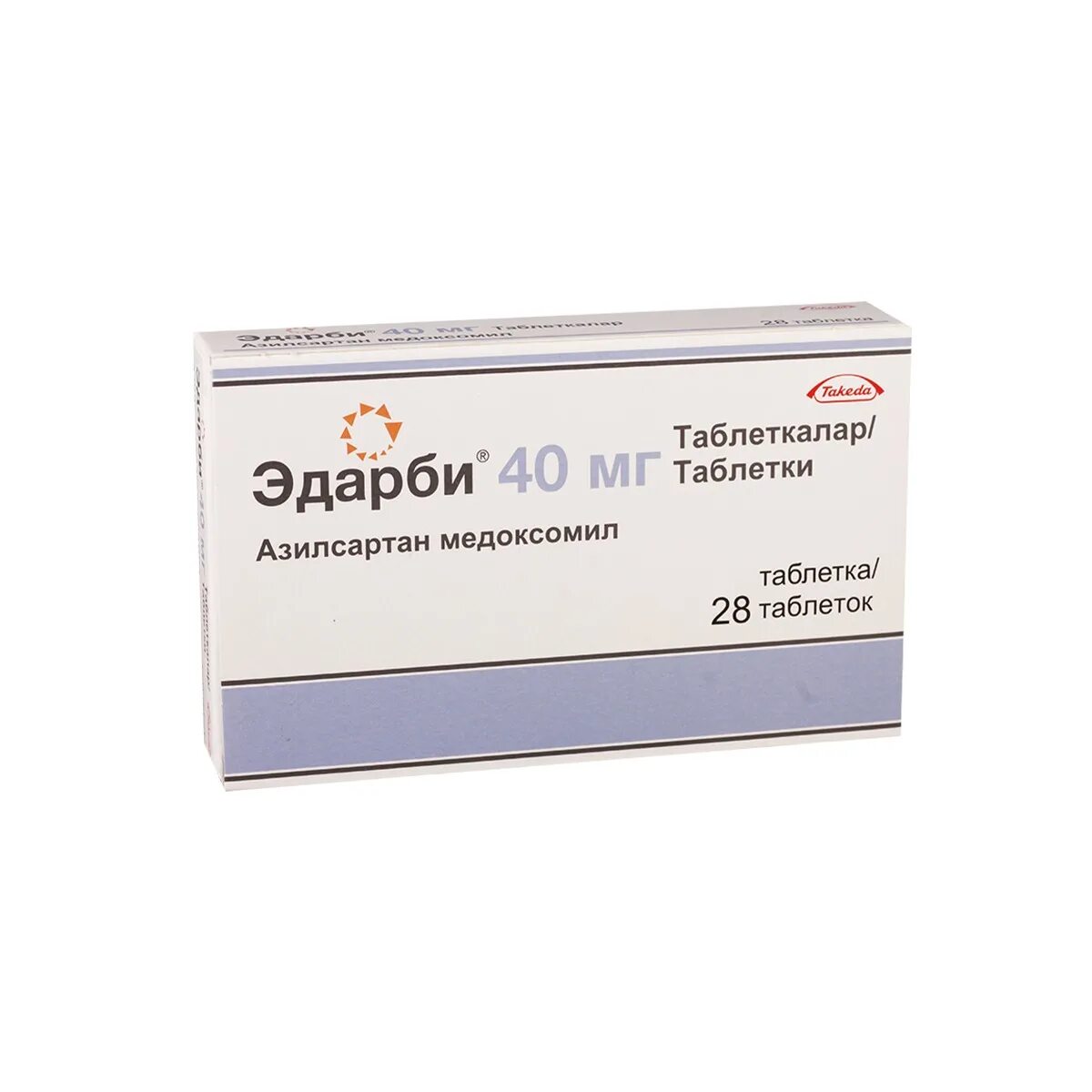 Азилсартана медоксомил аналоги. Эдарби 40 мг таблетки. Эдарби 80 мг. Эдарби таблетки 20 мг.