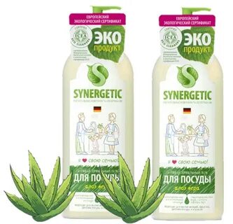 Средство для мытья посуды synergetic