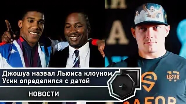 Льюис энд гаррис. Льюис энд гаррис