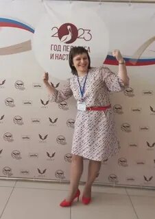 Фестиваль педагогического мастерства курган