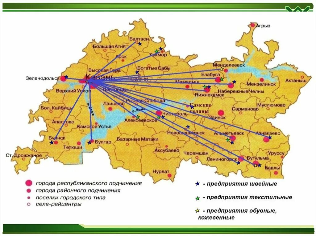 Осадки на карте арск. Осадки на карте арск. Осадки на карте арск. Менделеевск на карте. Осадки на карте арск.