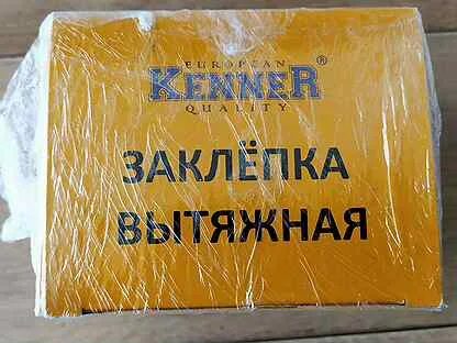 600 штук