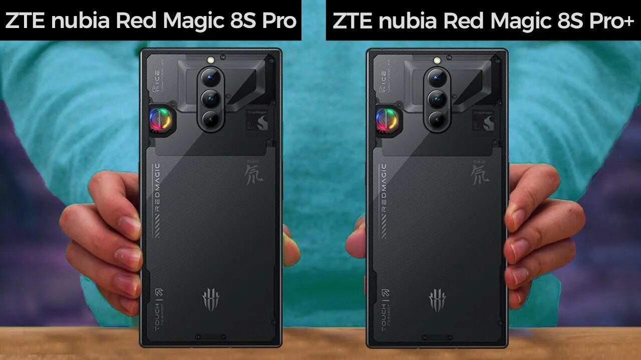 Magic s 8 pro. ZTE Nubia Red Magic 8 Pro Plus. Смартфон Nubia REDMAGIC 8s Pro. Red Magic 8 Pro+ vs ROG Phone 7 Pro. ZTE Nubia Red Magic 8 Pro Transformers.