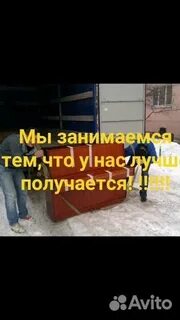 Работа ижевск марковский с ежедневной оплатой