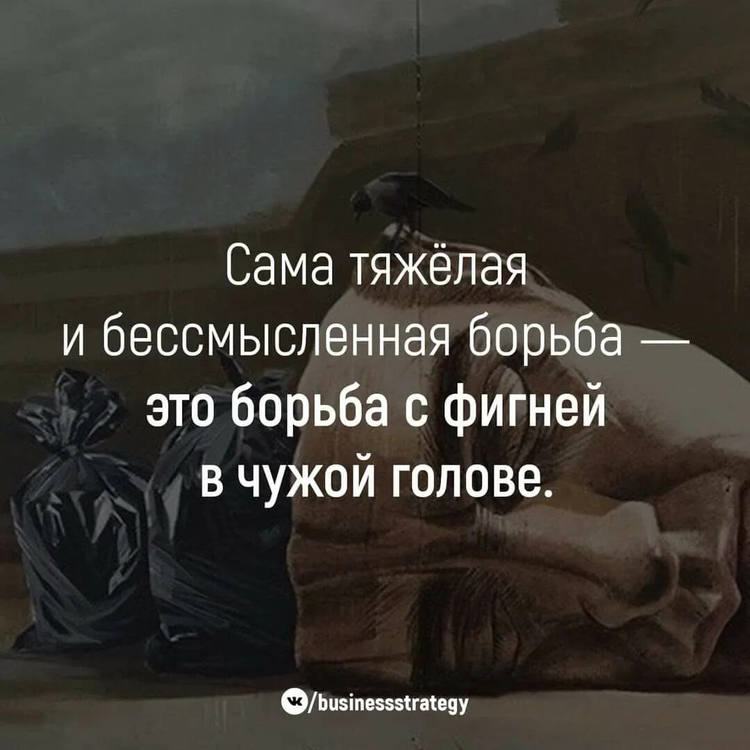 Людям понимающим и разбирающимся в