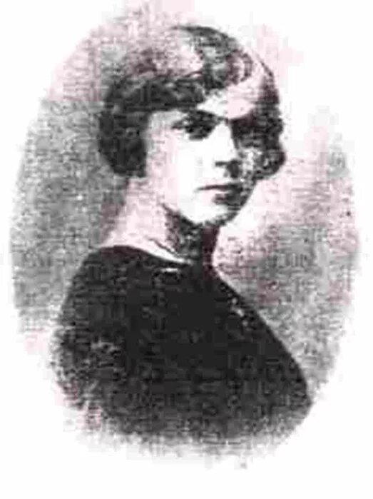 Изергина википедия. Изергина манекенщица. Изергина википедия. Изергина википедия. Изергина.