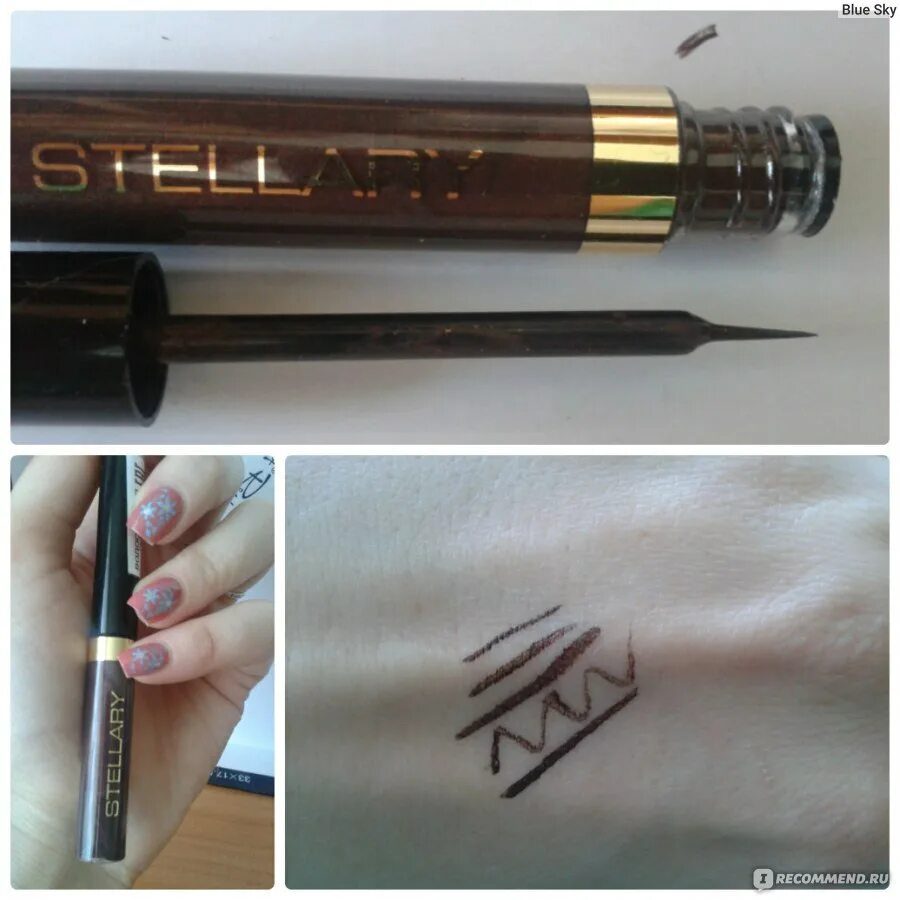 Stellary eyeliner. Стеллари подводка карандаш. Stellary подводка водостойкая. Водостойкая подводка стеллари 01. Стеллари подводка лайнер.