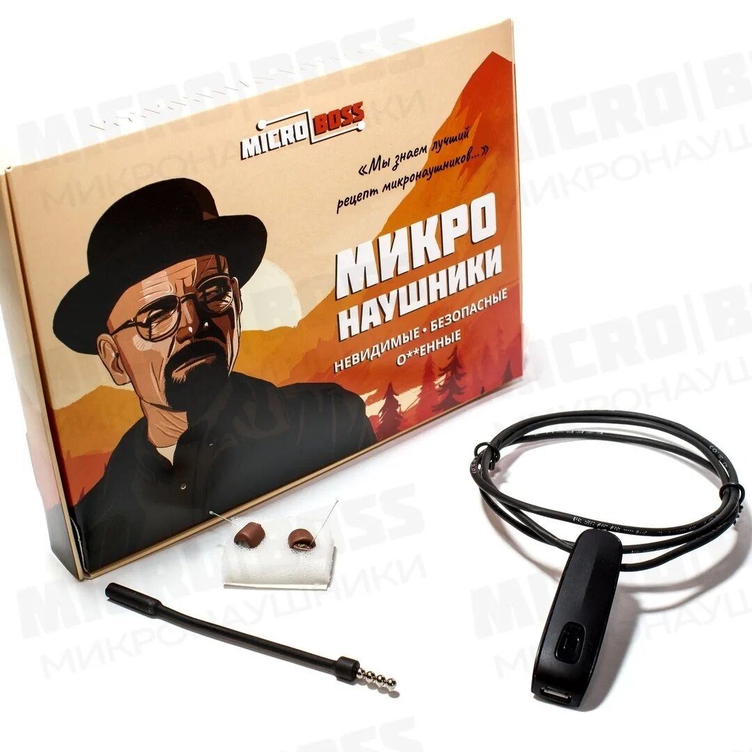 Микро босс микронаушник. Микронаушник магнитный Bluetooth. Микронаушник беспроводной Bluetooth с магнитом. Шпионские наушники. Наушники для экзаменов купить