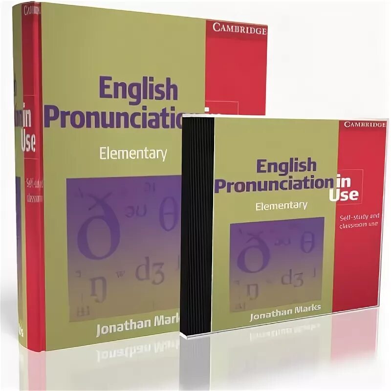 English pronunciation in use Elementary. English pronunciation in use учебник. Pronunciation in use Elementary. Аудиокниги по английскому языку. Elementary pronunciation