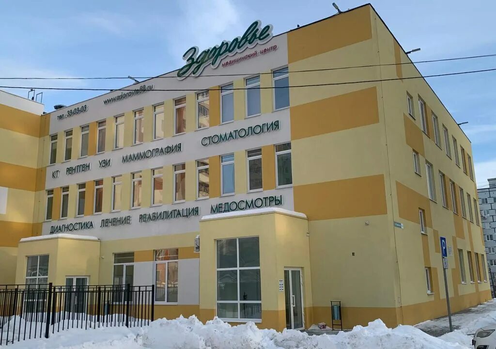 Здоровье пенза улица кижеватова. Здоровье пенза улица кижеватова. Кижеватова 2 пенза. Кижеватова 23 б. Кижеватова 23.