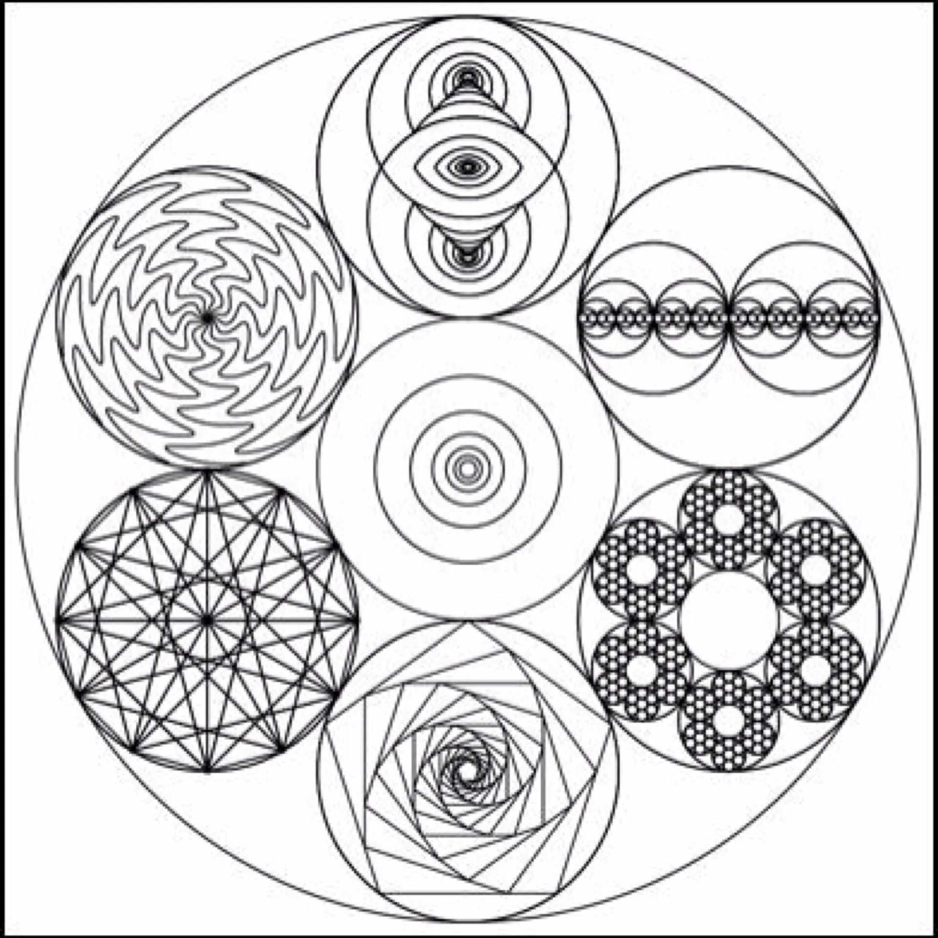 Узор из окружностей. Геометрический орнамент в круге. Композиция орнамент в круге. Орнамент циркулем из кругов.