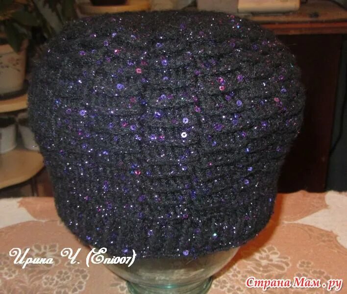 пряжа ализе абие с пайетками. изделия из пряжи с пайетками. платье вязаное с пайетками. пряжа с пайетками крючком. королевские пайетки shine pail.