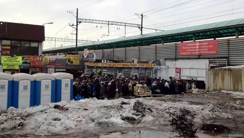 Выхино арбатская