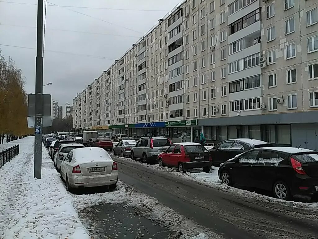 Ул туристская 27. Туристская улица 27к1. Туристская ул д 27 к. Ул туристская 27. Ул туристская 27.